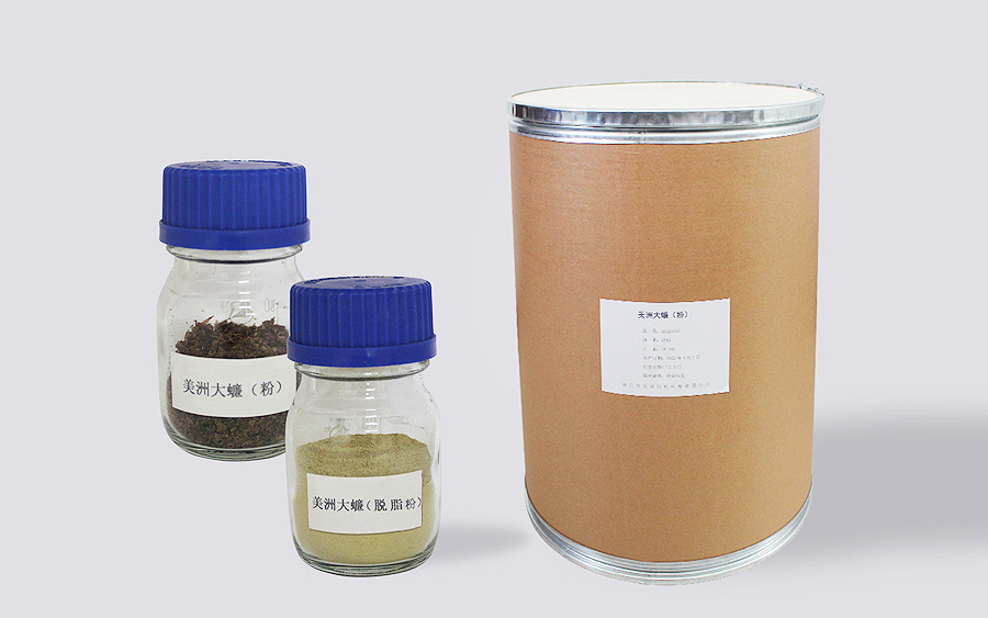 梭織物檢驗(yàn)系列